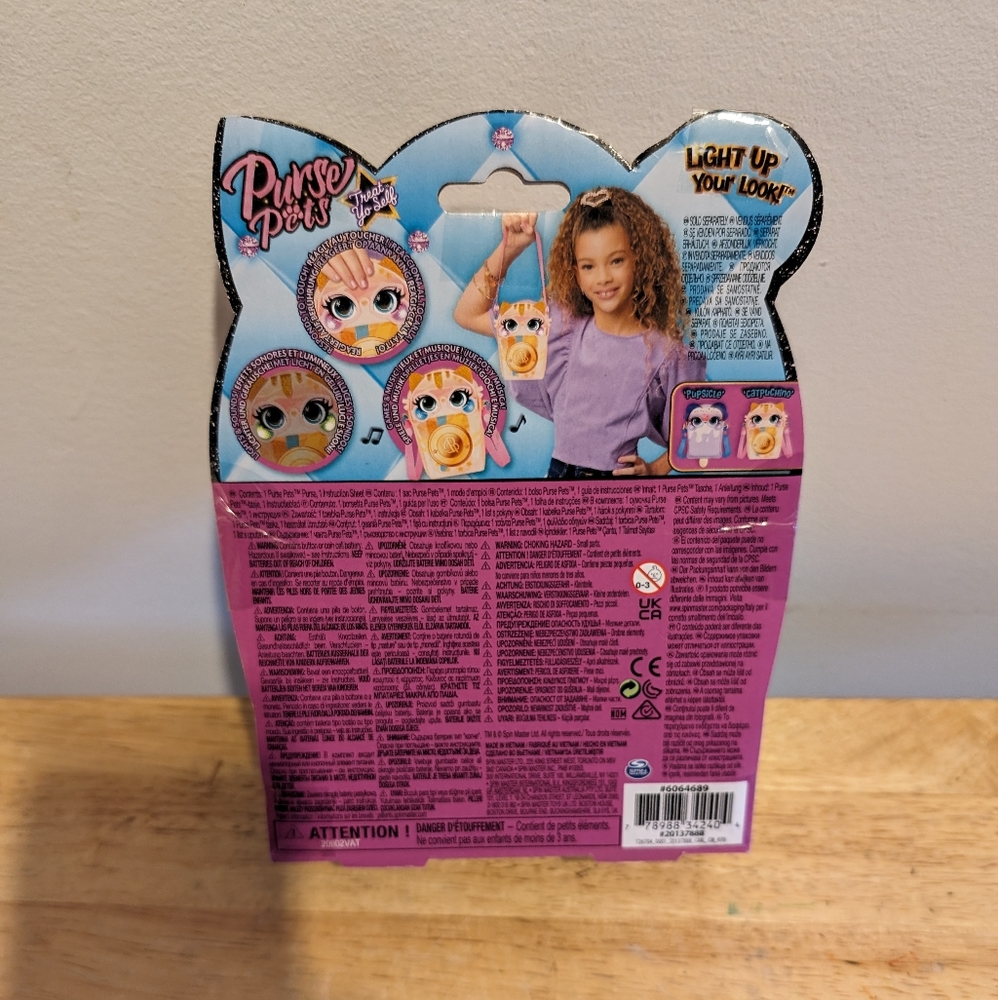 Purse Pets - Picture 2 of 2